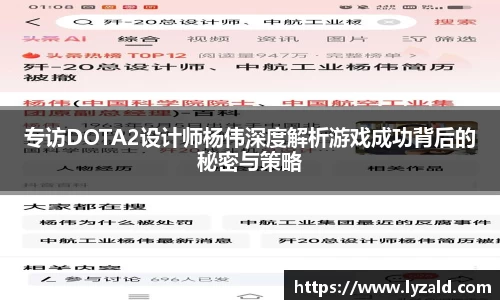 金年会南京旅游集团拟整合重组，无与“苏超”相关体育资产注入计划