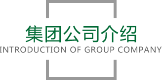 PG电子官网