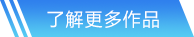 PG电子网站首页