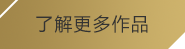 PG电子