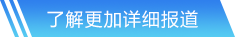 PG电子网站首页