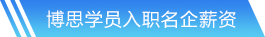 PG电子网站首页