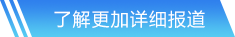 PG电子网站首页